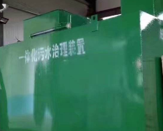 将乐卫生间测漏水